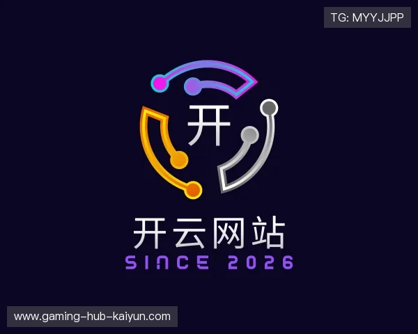 认识开云网站