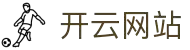 gaming-hub-kaiyun.com｜开云网站搜索页_kaiyun-sports导航